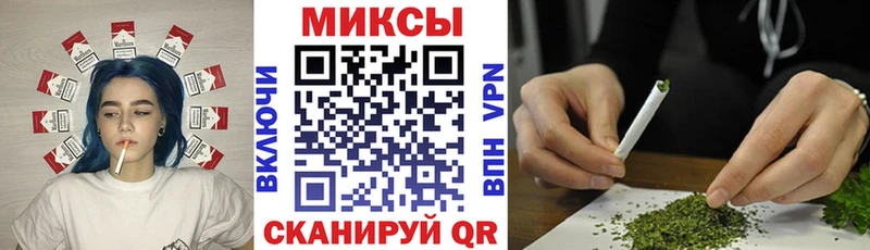 БУТИРАТ бутик Аша