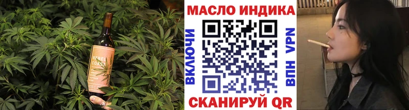 Cannafood марихуана  Аша 