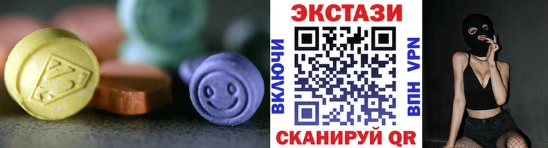 MEGA ССЫЛКА  Аша  Ecstasy Punisher 