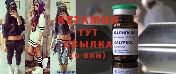 хмурый Бугульма