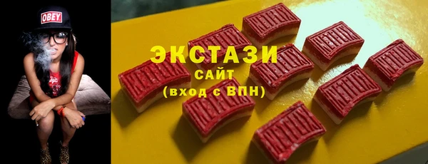 ешки Новодвинск