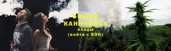 кокаин VHQ Новокубанск