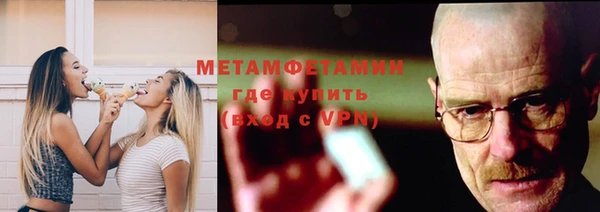 ешки Новодвинск