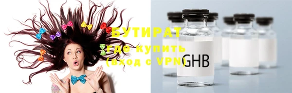 ешки Новодвинск