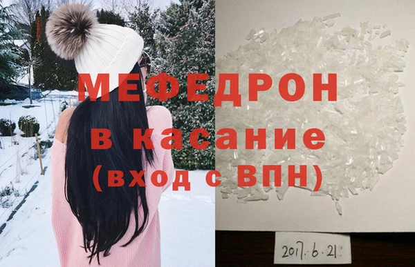 кокаин VHQ Новокубанск