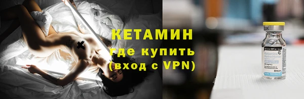MDMA Няндома