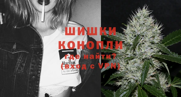 кокаин VHQ Новокубанск