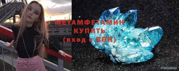 ешки Новодвинск