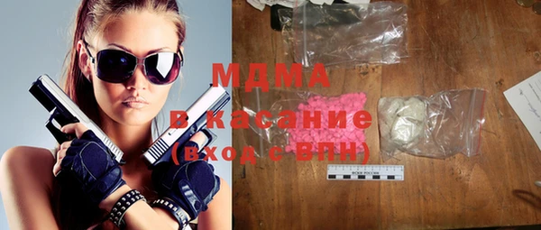 ешки Новодвинск