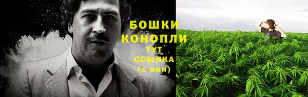 кокаин VHQ Новокубанск