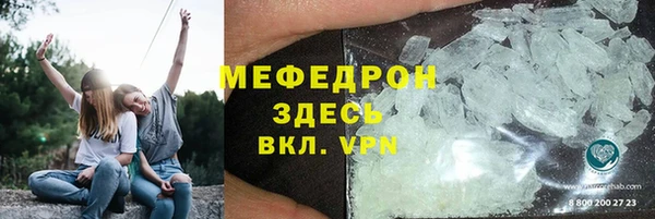 кокаин VHQ Новокубанск