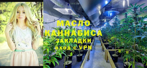 марки lsd Новозыбков
