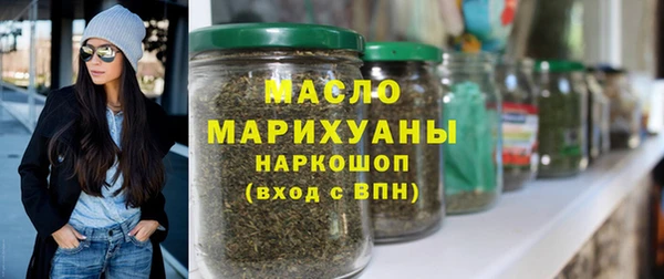 марки lsd Новозыбков