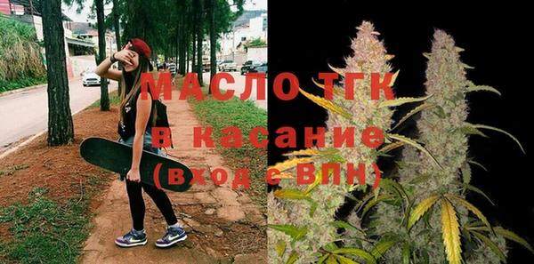 кокаин VHQ Новокубанск