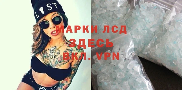 ешки Новодвинск