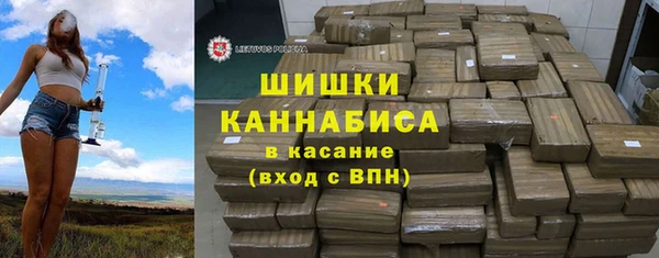 марки lsd Новозыбков