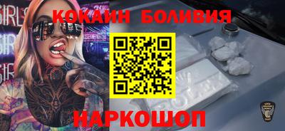 мдпв Балашиха