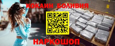 прущие крисы Апрелевка