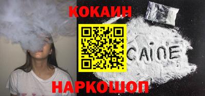 прущие крисы Апрелевка
