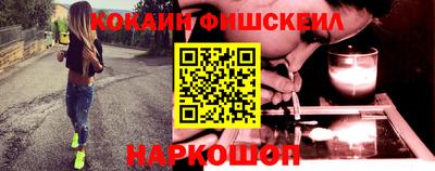 меф VHQ Апшеронск
