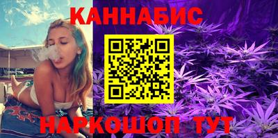 прущие крисы Апрелевка
