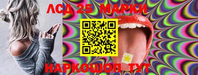 меф VHQ Апшеронск