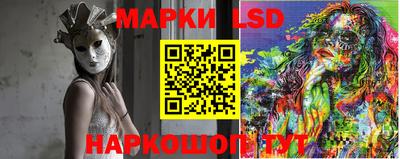 меф VHQ Апшеронск