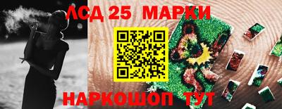 метамфетамин Абакан