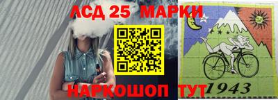 крисы Балаково