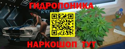 меф VHQ Апшеронск