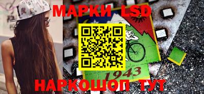 скорость Азнакаево