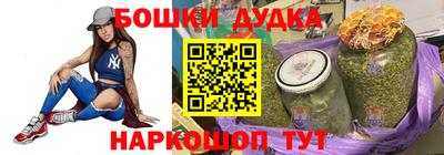 мдпв Балашиха