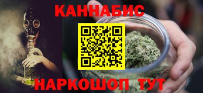 меф VHQ Апшеронск