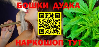 прущие крисы Апрелевка