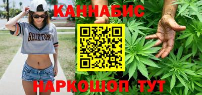 прущие крисы Апрелевка