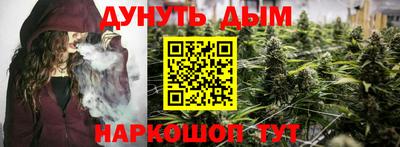 метамфетамин Абакан