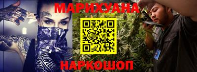 меф VHQ Апшеронск