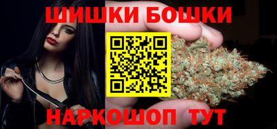 прущие крисы Апрелевка