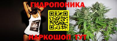 кристаллы Аргун