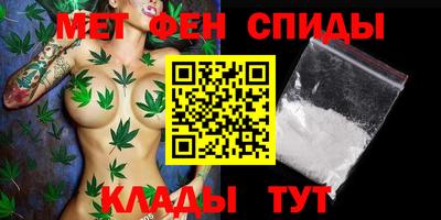 скорость Азнакаево