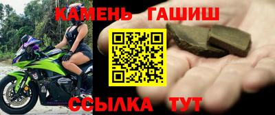 прущие крисы Апрелевка
