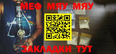 прущие крисы Апрелевка