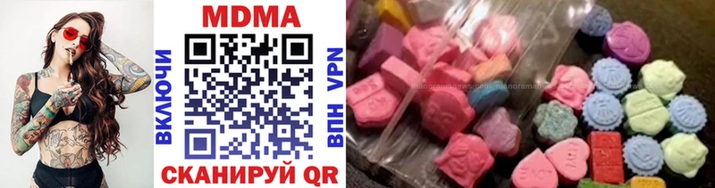 MDMA VHQ  ссылка на мегу зеркало  Аша 