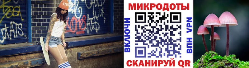 Псилоцибиновые грибы Magic Shrooms  цены наркотик  Аша 